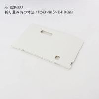 キングジム インボックス A4 100mm 黒 KSP4633クロ 1冊