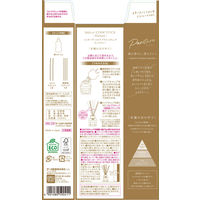 芳香剤 部屋用 つめかえ用 スッキーリ コルク+スティック ピュリチャー 木漏れ日の中で 詰め替え 1個 リードディフューザー 室内 玄関 アース製薬