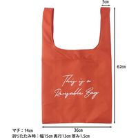 エコバッグ BURNT ORANGE 70884 1セット（6個入） 不二貿易（直送品）