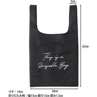 エコバッグ CHARCOAL GREY 70882 1セット（6個入） 不二貿易（直送品）