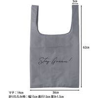 エコバッグ ICE GREY 70887 1セット（6個入） 不二貿易（直送品）