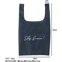 エコバッグ MIDNIGHT NAVY 70889 1セット（6個入） 不二貿易（直送品）