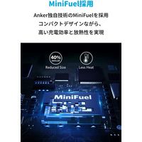 USB充電器 65W USB Type-C 1ポート PowerPort III Pod AC充電器 折りたたみ A2712121