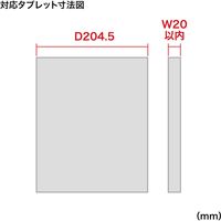 【アウトレット】サンワサプライ タブレットワゴン(1段) RAC-TABWG1N 1台（直送品）