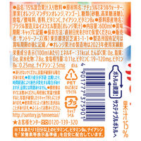 サントリー サントリー天然水 きりっと果実 オレンジ＆マンゴー 600ml 1箱（24本入）