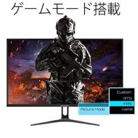 JAPANNEXT 21.5インチVAパネル搭載フルHDモニター JN-V2150FHD-C65W 1台