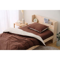 アイリスオーヤマ 国産 布団7点セット エアリーマットレス付 シングル 組みふとん 寝具 介護 仮眠室 布団カバー KFS-AJ7S ブラウン 1セット