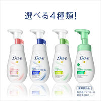 ユニリーバ ダヴ　ビューティモイスチャー　ポンプお試し　125ml DVFCM-5-A 1セット(12個入り)（直送品）