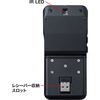 サンワサプライ 静音ワイヤレス IR LEDマウス(5ボタン・薄型) MA-WIR1175BK 1個