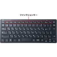 サンワサプライ ワイヤレスキーボード 無線 パンタグラフ 抗菌仕様 コンパクト ブラック SKB-WL36BK 1個（直送品）