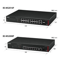 バッファロー 法人向け PoE対応 マルチギガ スマートスイッチ 8ポート BS-MS2008P 1台