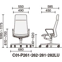 【組立設置込】コクヨ ファブレ革張 ストライプハイバック サークル肘 ブラック×ダークブラウン×ポリッシュ 1脚（直送品）