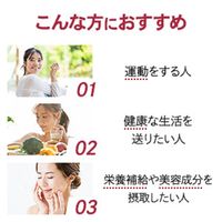 奇跡の野菜といわれるビーツをドリンクにしました 100ml 10本 パールエース