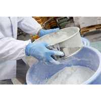 使いきりニトリル手袋(粉なし)　ニトリスト・タフ　No.883　Lサイズ　ブルー　1箱(100枚入) 　ショーワグローブ（わけあり品）