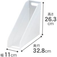 SANKA ナチュラ ソートボックス スタンド NSO-SSCL 1個