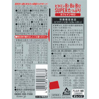 伊藤園 ビタミンパワーGO スーパーBBB 250ml 缶 1セット（60缶）