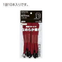 コクヨ 吊り下げひも 赤 ナフ-L6-10NR 1セット（60本：10本入×6パック）