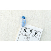 コクヨ（KOKUYO） ハンギングクリップ 口幅寸法18mm クリ-73 1セット（90個:6個入×15パック）（直送品）