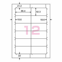 コクヨ プリンタを選ばないはかどりラベル A4 12面 1 KPC-E1121-100N 1袋（100シート入）