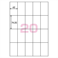コクヨ プリンタを選ばないはかどりラベル A4 20面 KPC-E1201-20 1セット(66枚:22枚入×3袋)