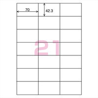 コクヨ プリンタを選ばないはかどりラベル A4 21面 1 KPC-E1211-100 1袋（100シート入）