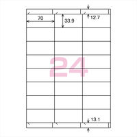 コクヨ プリンタを選ばないはかどりラベル A4 24面 1 KPC-E1241-100N 1袋(100枚入)