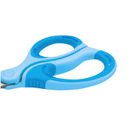 コクヨ はさみ 学習はさみ エアロフィットサクサ キッズ グルーレス刃 青 子供用 ハサミ ハサ-P270B 1セット（7本）