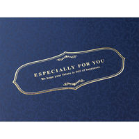 カラー色紙 シール付 箱入 紺 33214006 デザインフィル（直送品）