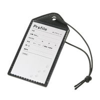 リッチェル 猫用 ケージ たためるキャットケージ 1個