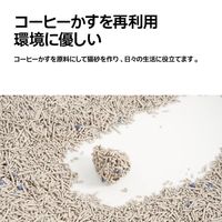 PIDAN 猫砂 コーヒー ベントナイトミックス 2.4kg 1セット（1袋×3）トイレに流せる
