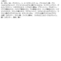 オーマイイージー デイリートナーパッド 60枚入/160ml ＜ふきとり用化粧水＞ ウテナ