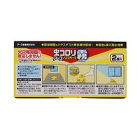 虫コロリアース ノンスモーク霧タイプ 9～12畳用 1セット（1箱（2個入）×2） アース製薬
