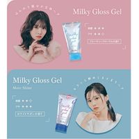 ミーアンドハー ミルキィグロスジェル モアシャイン 100g ウテナ