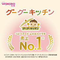 具たっぷりグーグーキッチン 12か月おすすめセット 6種×2袋 1セット（1箱×8） アサヒグループ食品株式会社
