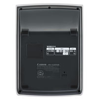 キヤノン 環境配慮電卓 バイオマスプラ採用 特大表示液晶モデル GB HS-1220TUB 3台