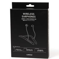 首掛けワイヤレスイヤホン ブラック LAKOLE/ラコレ