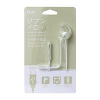小型ヘッドセット（片耳） プラス GR TW-HS003 1個