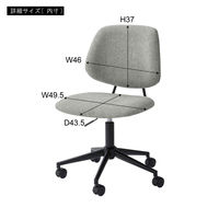 東谷 ROOM ESSENCE デスクチェア グレー PC-79GY 1台（直送品）