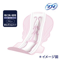 【生理用品】 【アスクル限定】ソフィ DAY&NIGHT 超熟睡 特に多い夜用 羽つき 34cm 12枚 1セット (12枚×5) 　オリジナル 限定