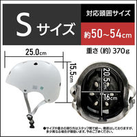 aut-050-s-be SG 取得 自転車用 ヘルメット ベージュ Sサイズ おしゃれ 帽子 メンズ バイク 着用義務化 努力義務 1個