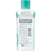 モイスタージュ 薬用 エッセンス ミルク しっとり 160ml クラシエ