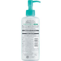 モイスタージュ 薬用 エッセンス ゲル しっとり 180g クラシエ