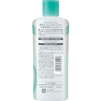 モイスタージュ 薬用 エッセンス ローション しっとり 210ml クラシエ