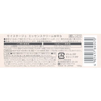 モイスタージュ リフト エッセンス クリーム 超しっとり 100g クラシエ