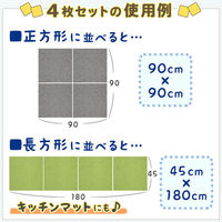 レック 吸着タイルマット 45×45 ブラウン 4枚入 O-783 1袋(4枚入)（直送品）