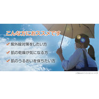 八幡物産 やわた 肌うるる 30日分 30粒入 A-611A-1-2112-YY 1袋(30粒入)（直送品）