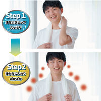 iiもの本舗 超大判温感ボディタオル 寒い日には温に着ます。 20枚入 4589596694726 1個(20枚入)（直送品）