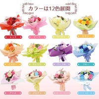 ポピー名古屋 シャボンフラワー SBL-11 レモン 1箱（直送品）