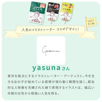 クリアターン 毛穴小町 ブラックピールオフパック 5回分 33g コーセーコスメポート