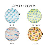 バランスクッション 青い鳥 1個 FUJIEI エクサイズ カバー付き 骨盤矯正 体幹トレーニング デスクワーク 動物柄 かわいい